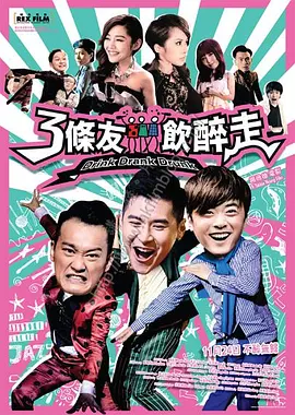 青春草在线视频免费