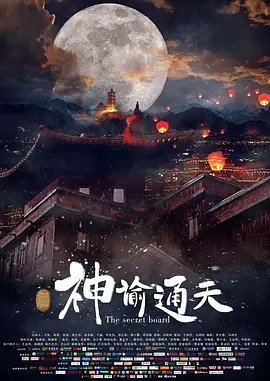 www国产视频