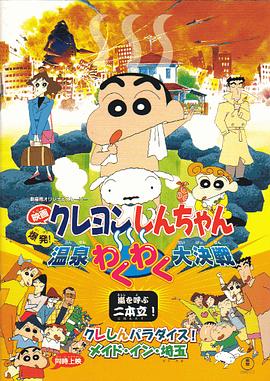 国产精品一区二区免费