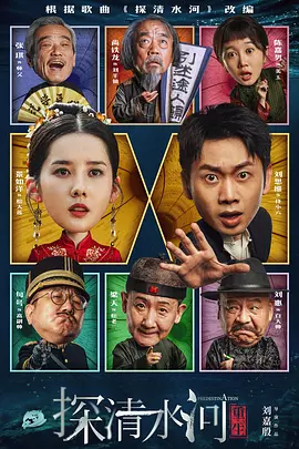 overflow在线免费观看