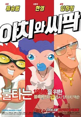 西西人体摄影视频