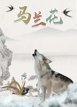 五月婷婷六月丁香在线