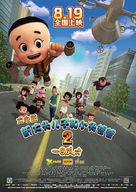 玖玖爱zh综合伊人久久