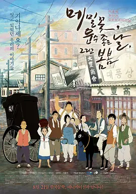 深夜免费视频
