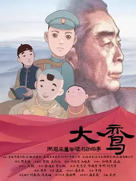 欧美大肚子孕妇做爰