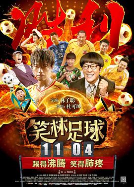 av先锋影音资源站