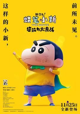 julia在线播放