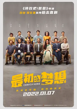 国产精品果冻麻豆精东天美