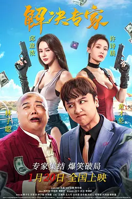 情侣插秧姿势参考绘画