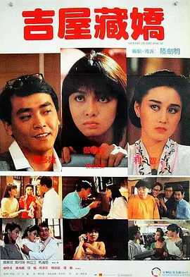 overflow动漫免费观看