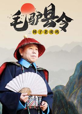 丁香婷婷激情