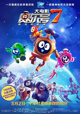 欧美中文字幕第一页