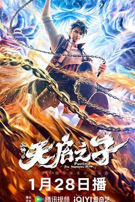 成人精品一区二区久久