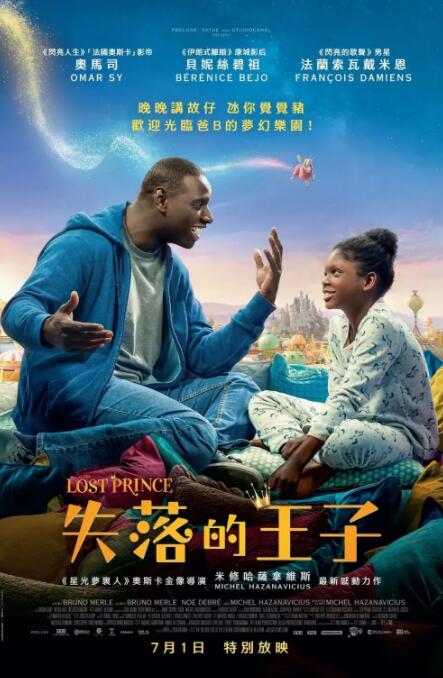 可爱的霞姐