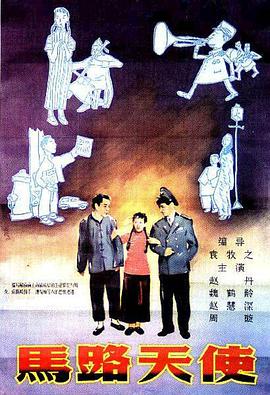 青免费视频