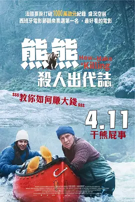 黄页网站能看视频