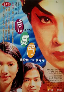 阿姨紧绷的乳房