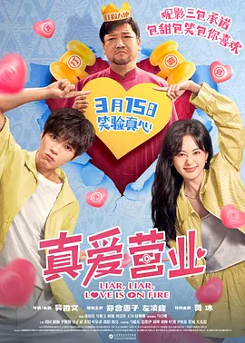 丁香婷婷社区