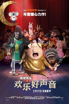 国产午夜精品尤物福利视频