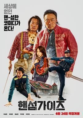 青娱乐伊人