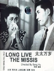 完全乱糟糟的女人