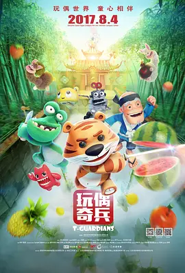 超碰免费91