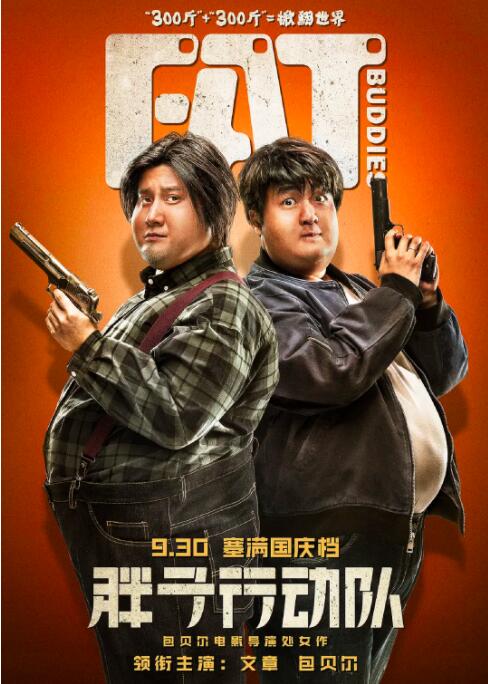 伊人久久大香伊蕉在人线观看热v