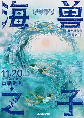 伊人免费视频