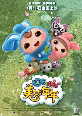 久久久久久国产精品三级