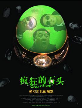 三浦惠理子中文字幕