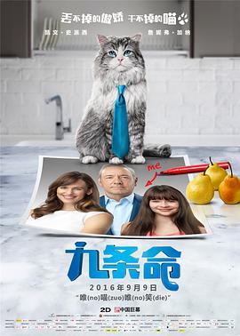 在线成h人视频网站免费观看