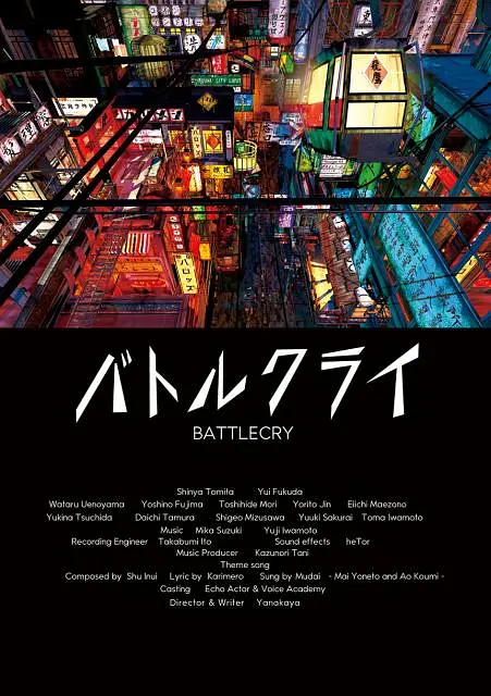 新面孔