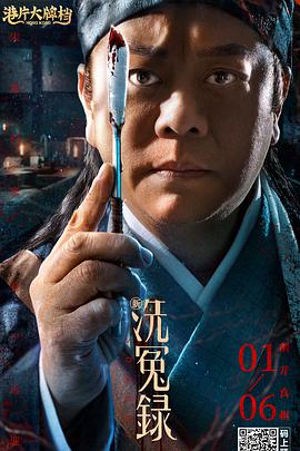精品一区二区三区在线视频