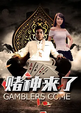 久久精品99久久香蕉国产色戒