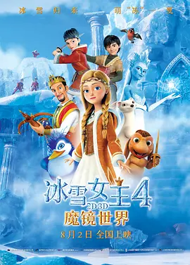 成人免费看