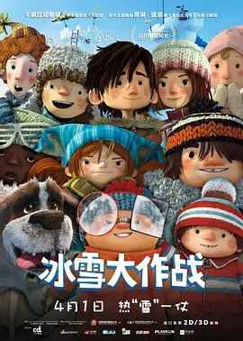 丝袜美腿中文字幕