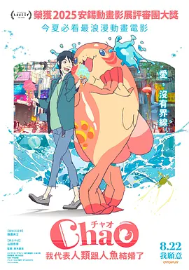 相思烬