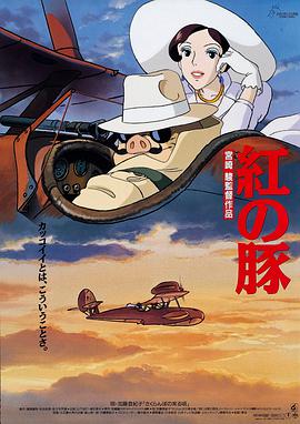 91美女片黄在线观看