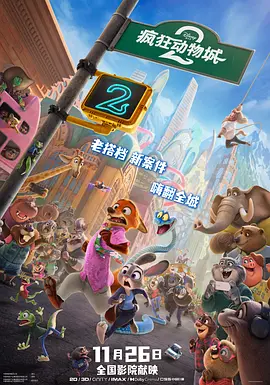 与三个女同学的夜晚