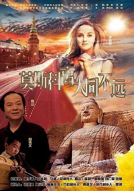 精品久久久久中文字幕一区