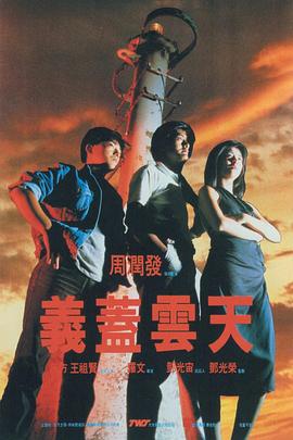 xxx亚洲日本
