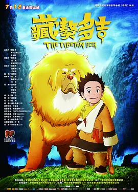 欧美韩日一区二区三区四区
