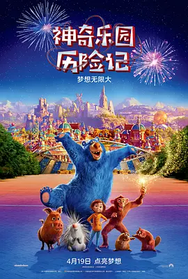 欧美精品午夜