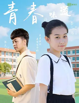 久草99