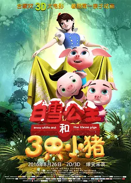 亚洲视频导航
