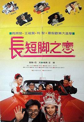 黄色一区三区