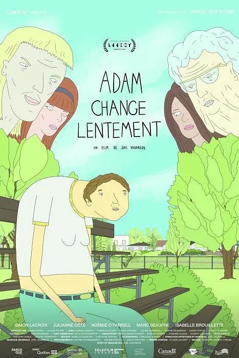 嫩草网
