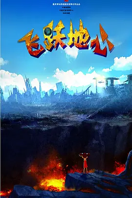 亚洲综合干