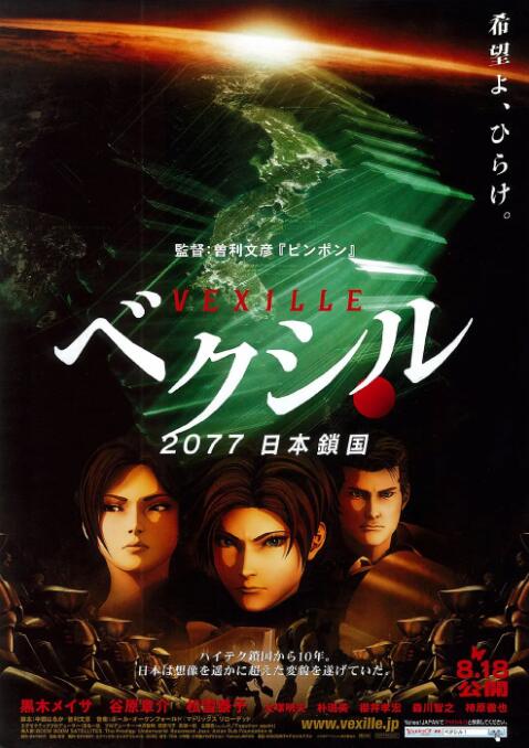 偷国产精品偷伦视频免费观看