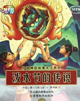国产精品9
